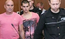 До 2 месеца ВКС ще решава влизат ли Ценко Чоков, сина му и помагачите им в затвора