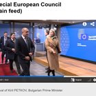 Сбъркаха Румен Радев с Кирил Петков Факсимиле: Официалната страница на Европейската комисия