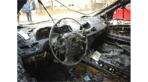 Среднощен палеж на автомобил в Бургас се превърна в огнена клада СНИМКА: Архив
