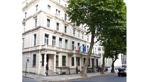 Сградата на българското посолство в Лондон