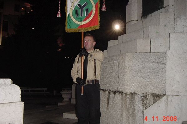 Емил Крумов полага клетва при приемането си в БНС през 2006-а.
СНИМКИ: АРХИВ НА БОЯН РАСАТЕ