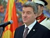 Президентът на Македония пристигна на визита в Турция