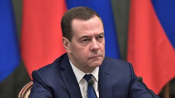 Дмитрий Медведев: Москва ще произвежда значително повече оръжия през 2023 г.