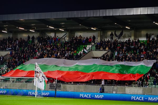 Привържениците на стадиона в Разград създадоха истинска футболна атмосфера като за голям мач