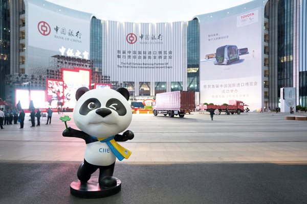Пандата - символ на изложението в Шанхай.