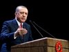 Ердоган: Турция няма да се предаде на тероризма