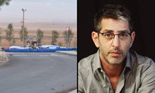 Израелски фоторепортер и съпругата му са убити, бебето им е отвлечено от 