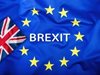 Великобритания настройва таймера си за напускане на ЕС до 2019