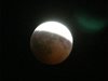 Aстрономическата обсерватория в Габрово организира наблюдение на частичното лунно затъмнение