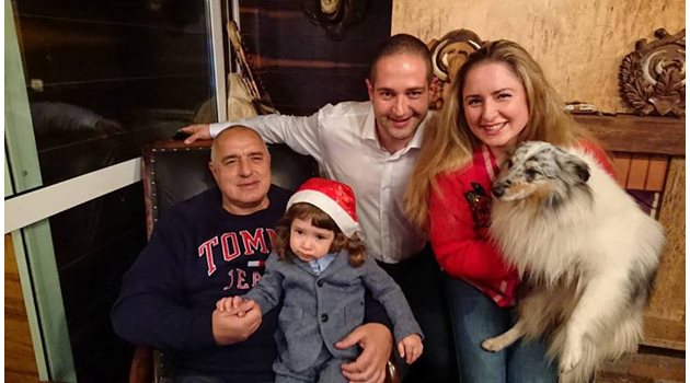 Бойко Борисов с дъщеря си Венета, зет си Иван и внука си Бойко.
