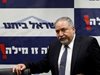 Израелски министър: Ако Иран нападне Тел Авив, ще отговорим с удар по Техеран