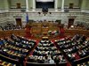 Гръцки прокурор нареди разследване на предполагаеми заплахи срещу депутати 
заради името на Македония