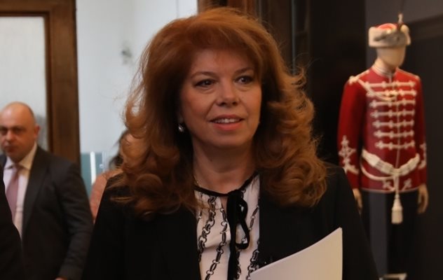 Йотова призова за среща на правителствата на България и РСМ след побоя в Струга