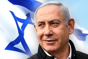 Мечтата на Биби Нетаняху - да вкара САЩ във война с Иран
