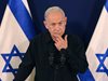 Нетаняху замина за САЩ за ключова реч пред Конгреса на фона на войната в Газа