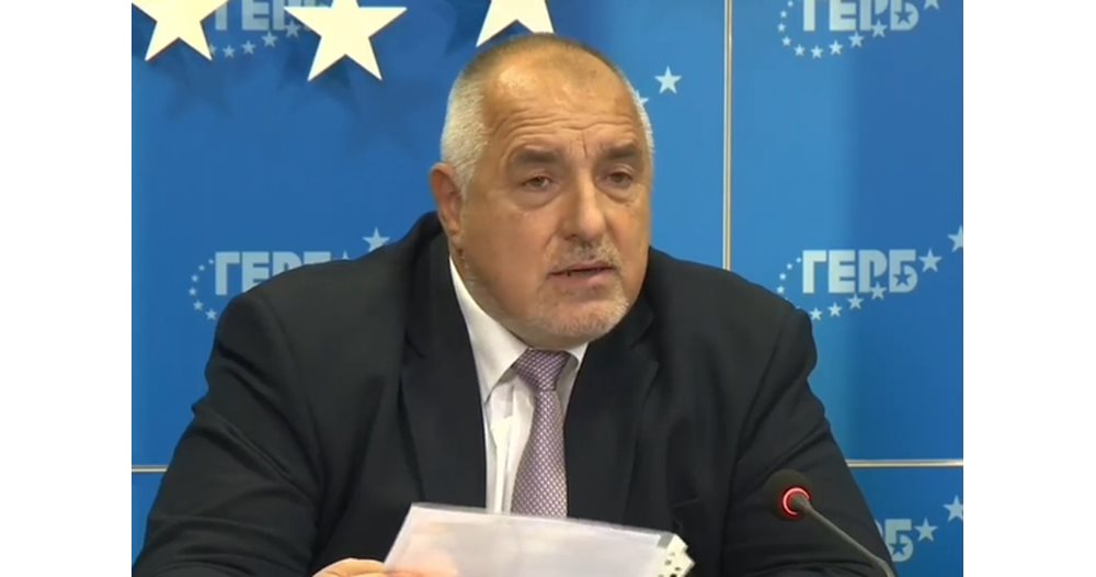Boyko Borissov : le GERB proposera un accord de coalition pour trois ans