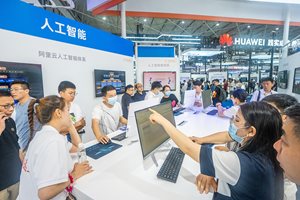 Радио Китай: Пазарът на труда в Китай отчита значително търсене на специалисти по изкуствен интелект и големи данни