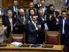 Кабинетът на Ципрас спечели вот на доверие в парламента