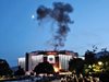 Огън от представление на покрива на НДК стресна софиянци
