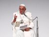 Папата изрази огорчение за атаките срещу болницата в Киев и училището в Газа