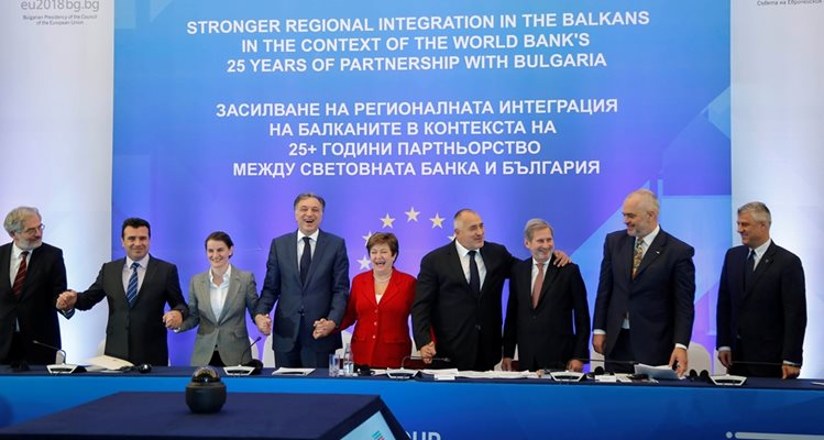 Лидерите на Западните Балкани се събраха на историческа среща в София.