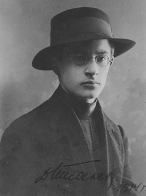 Портрет на Димитър Талев, 1914 г.