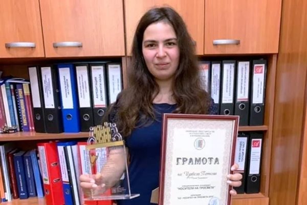 Изабела Петкова Снимка: Радио Пловдив