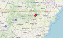 Земетресение с магнитуд 4,6 в Румъния, усетено е и у нас