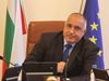 Борисов: България няма възможност да приема повече икономически мигранти