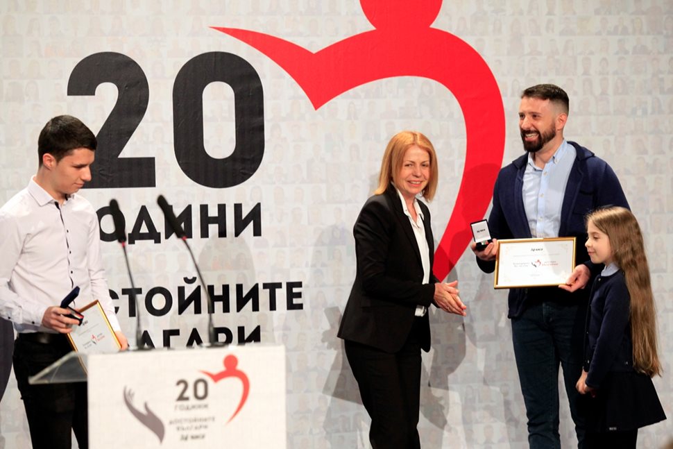 Йорданка Фандъкова връчи отличие на Владимир Симеонов