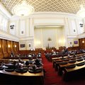 Депутати четат шест законопроекта за изменения на Изборния кодекс