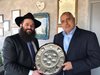 Главният равин на “Хабад” Йосеф Саломон поздрави ГЕРБ за победата (снимки)