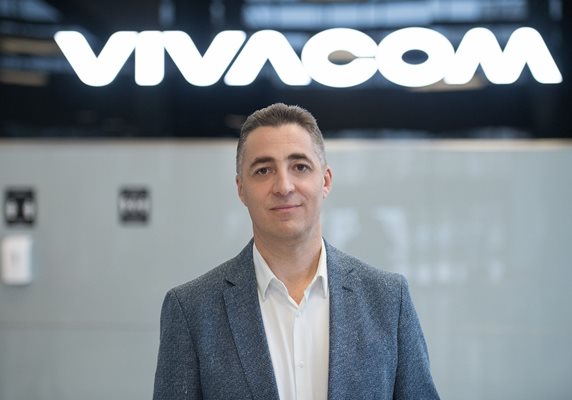 Николай Андреев, главен изпълнителен директор на Vivacom.