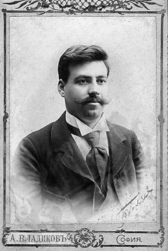 Портрет на Гоце Делчев, 1900 г., сниман от Александър Владиков
