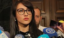 Прокурор Десислава Петрова: Внушава се, че прокурорите не работят, за да скрият универсалната идея - политически да бъдат контролирани