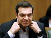 Алексис Ципрас: Гърция вече обърна нова страница