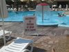 Басейните в район "Северен" без нарушения, забраниха къпането в Марица