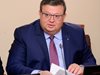 Цацаров подава жалба заради ЕГН-то му, появило се в интернет
