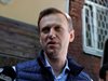 30 дни арест дадоха на Навални заради организиране на неразрешен митинг