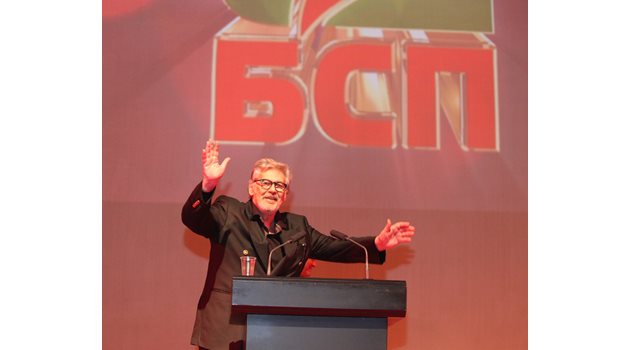 Партийната икона Стефан Данаилов почти винаги обръща конгресите на БСП.