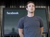 Фейсбук ще използва изкуствен интелект, за да предотвратява самоубийства