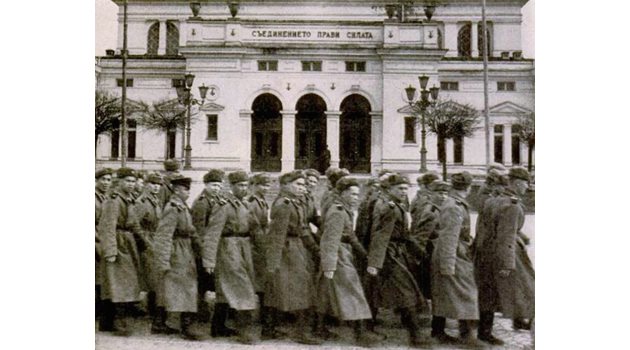 На бул. “Дондуков” 1944 г. съсичат с ятаган издателя на българския “Таймс”