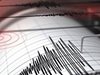 Земетресение с магнитуд 6,2 бе регистрирано</p><p>край бреговете на Гърция