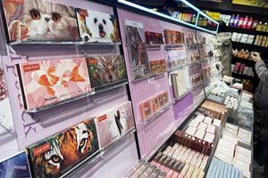 Радио Китай: Китайската козметика с изключителен потенциал на международните пазари
