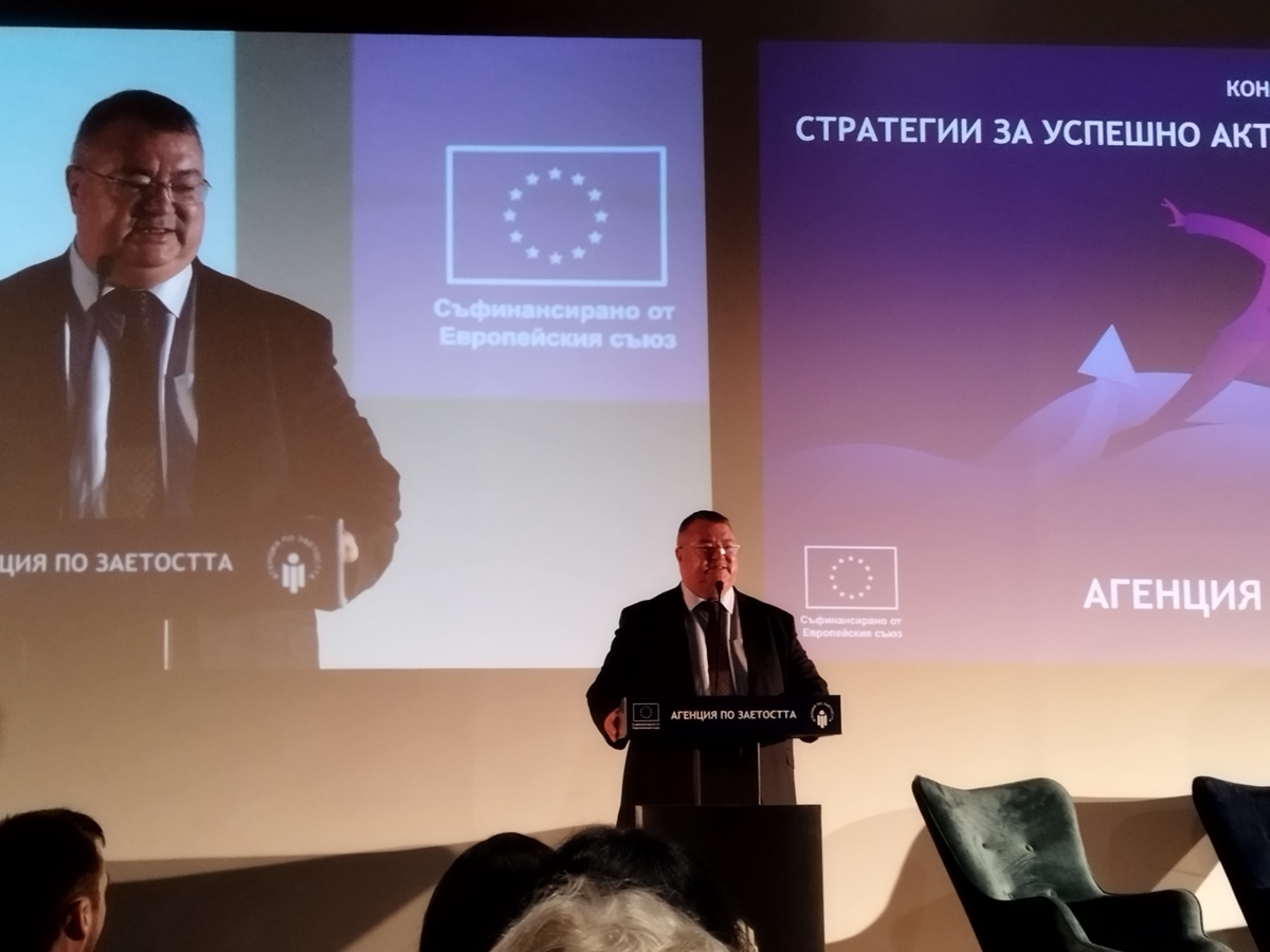 Министър Ивайло Иванов: Неактивните хора са потенциал, да им намерим място на пазара на труда