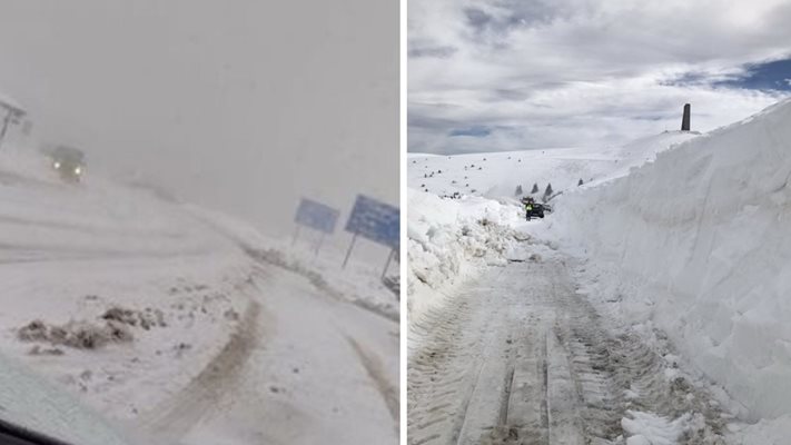 Петрохан (вляво) и Троянският проход са със затруднено движение