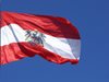 Австрия готви закон, който ще даде на полицията достъп до криптирани услуги