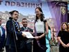 Най-добрият млад преводач Яница Стойнова
получи награда "24 май" на Велико Търново