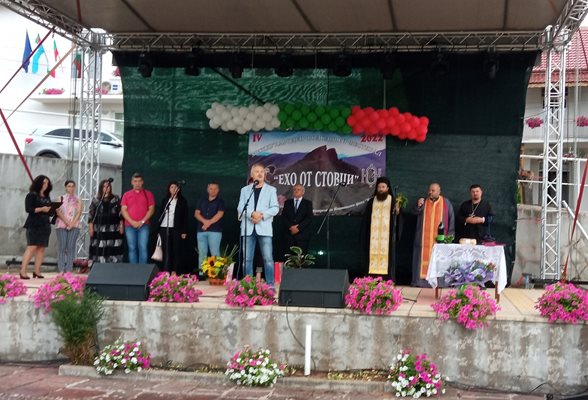 Започна Четвъртият международен фоклорен фестивал „Ехо от Стовци“ в село Смоляновци