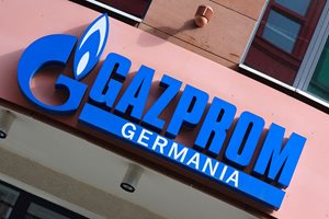 Как България изгуби 5 млрд. долара от реверанси към "Газпром"